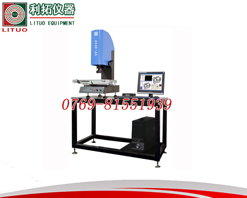 YF-2010影像测量仪（手动）