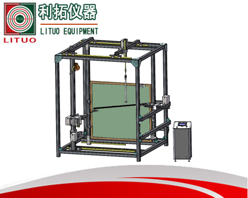 内平开下悬试验机
