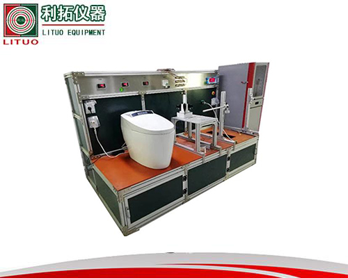 LT-WY11智能坐便器寿命试验机
