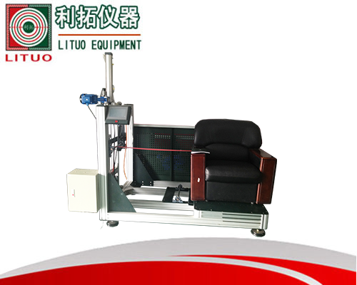 沙发扶手强度试验机