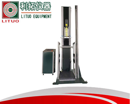 LT-YD02 网球反弹高度试验机