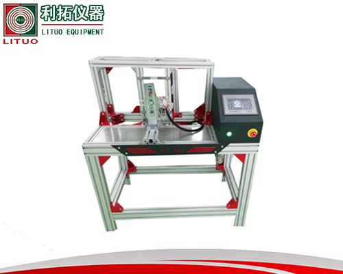 双面执手反复启闭试验机