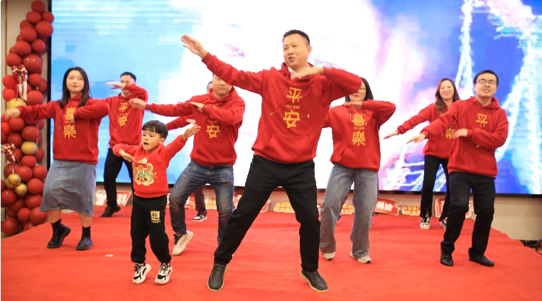 2023年年会节目表...