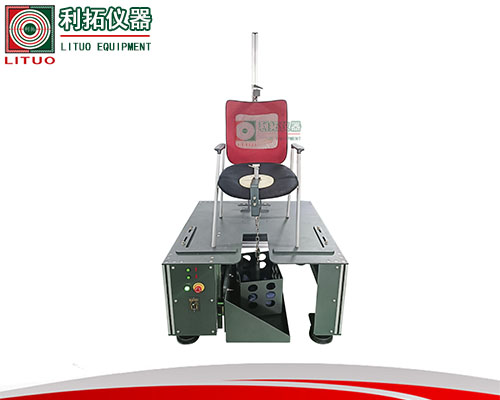 LT-JJ09-C美标椅子稳定性测试台