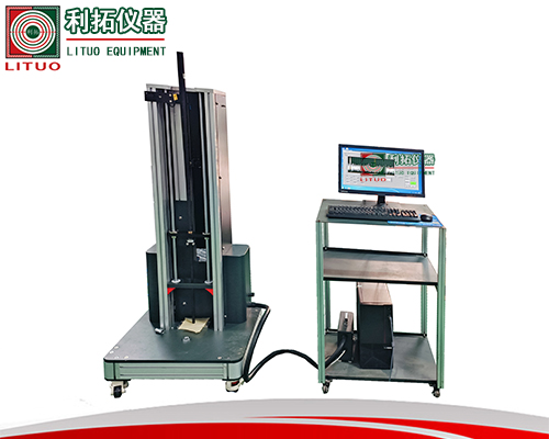 LT-YD32 球杆跌落冲击振荡试验机