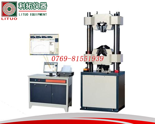 电脑式液压万能材料拉...