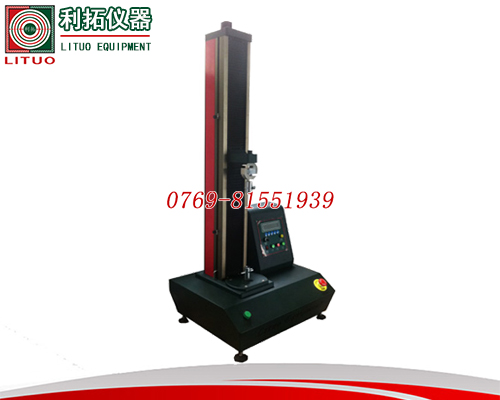 电子式单拄式桌上型拉...