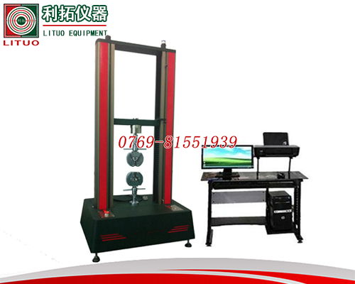 电脑伺服系统拉力试验...