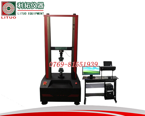 双柱落地式万能材料拉...