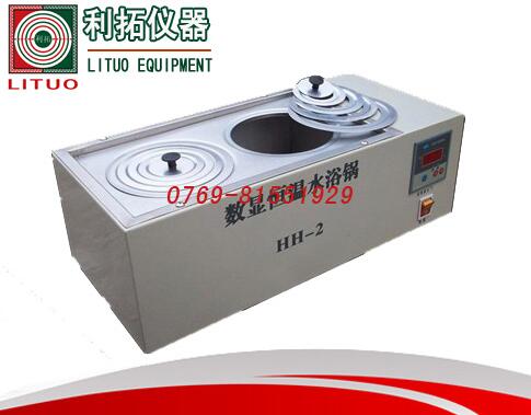 LT-HH-2数显恒...
