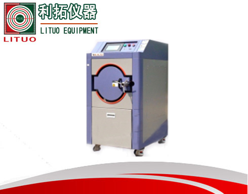 HAST高压加速老化...