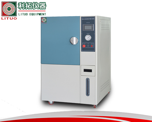 PCT高压加速老化试...