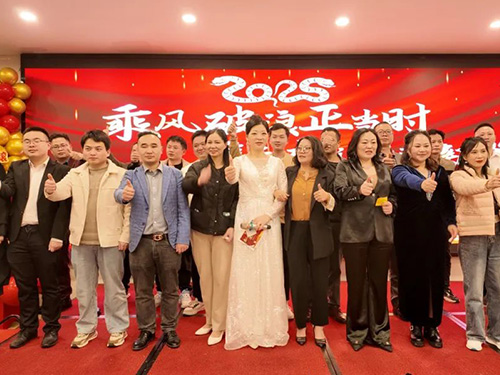 2024年年会表演人...
