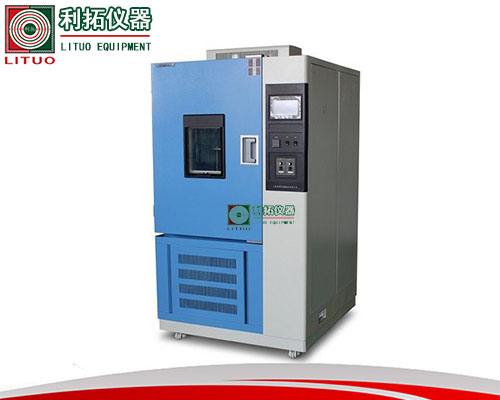 臭氧老化试验箱