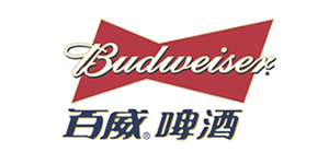 百威啤酒