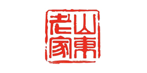 山东老家