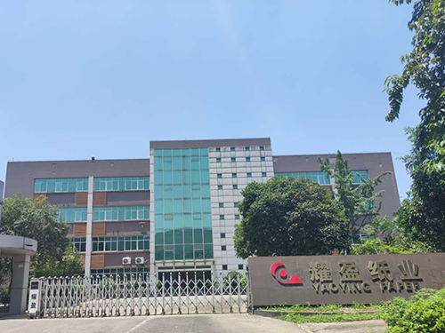 重庆坑纸批发