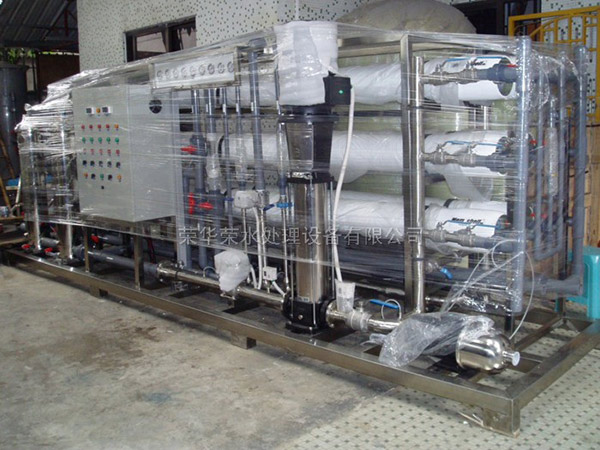 水处理设备在生产过程中有哪些特点