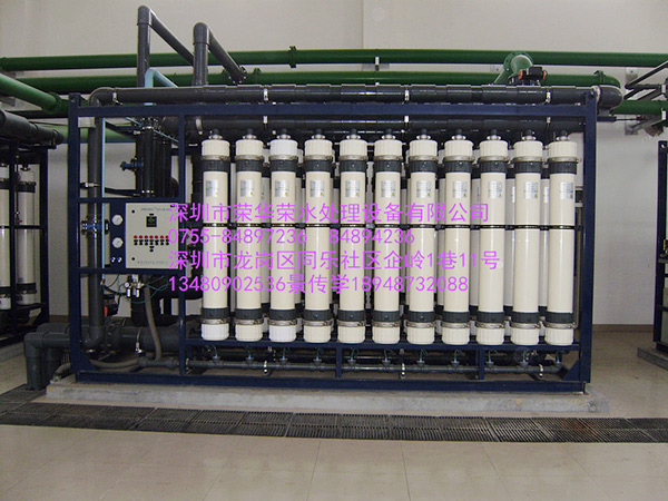 超滤设备