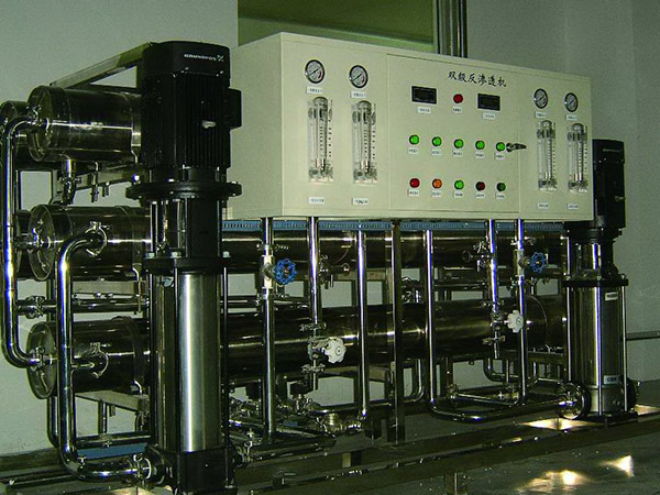 2吨反渗透设备