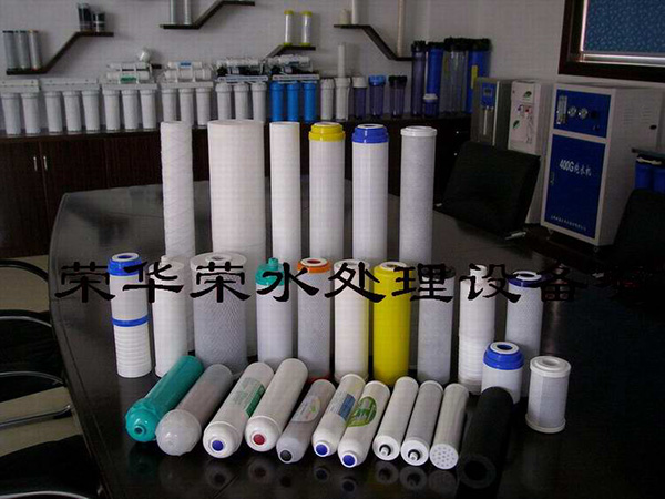 50加仑家用纯水机反...