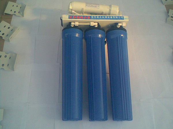 150加仑家用纯水机