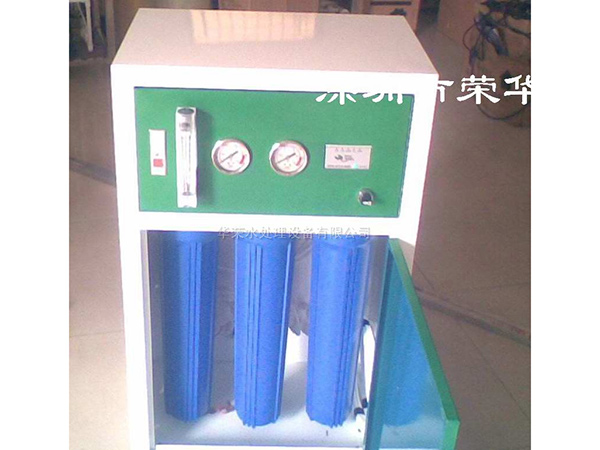 400加仑RO纯水机