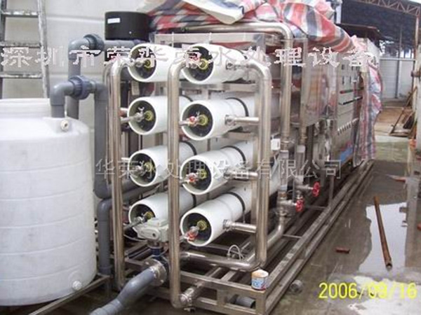 超滤设备