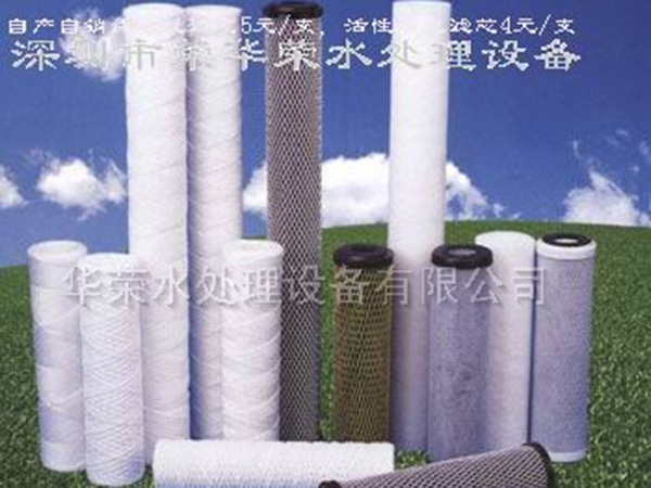 过滤芯，折叠过滤芯