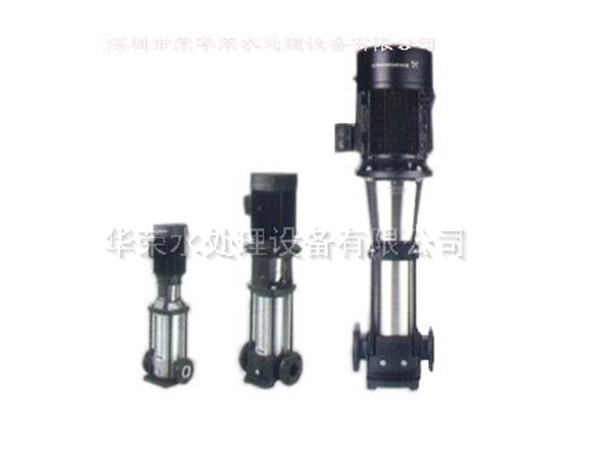 南方泵业有限公司水泵