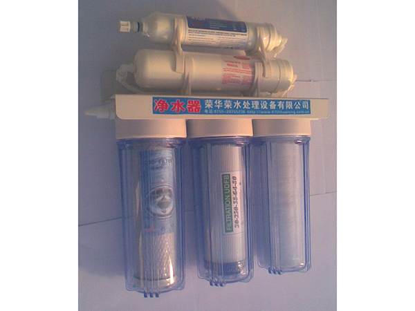 五级净水器