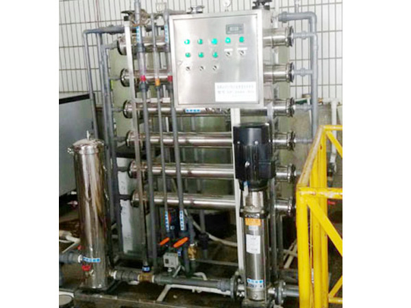 云南云彩集团水处理设...