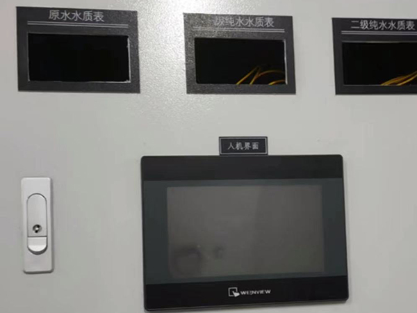 菲利普斯触摸屏维修