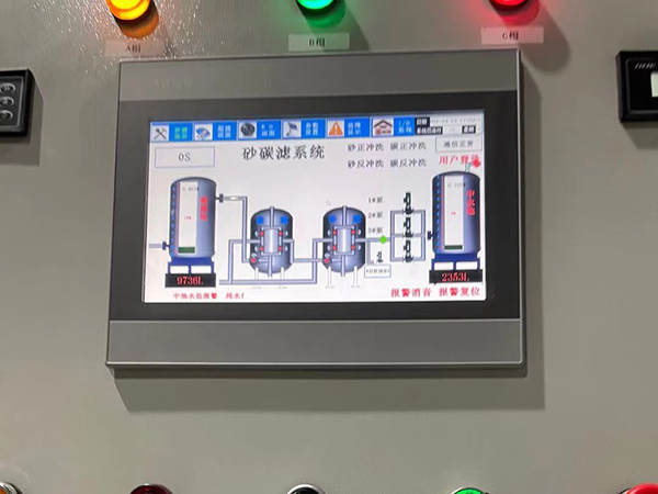 水处理设备触摸屏