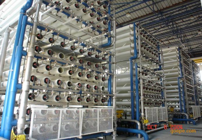 苦咸水淡化水处理设备