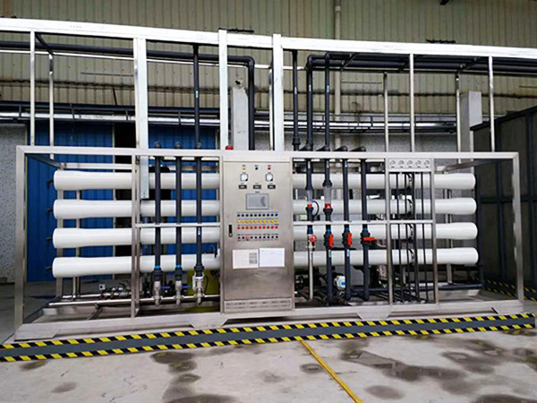 反渗透设备大中系统