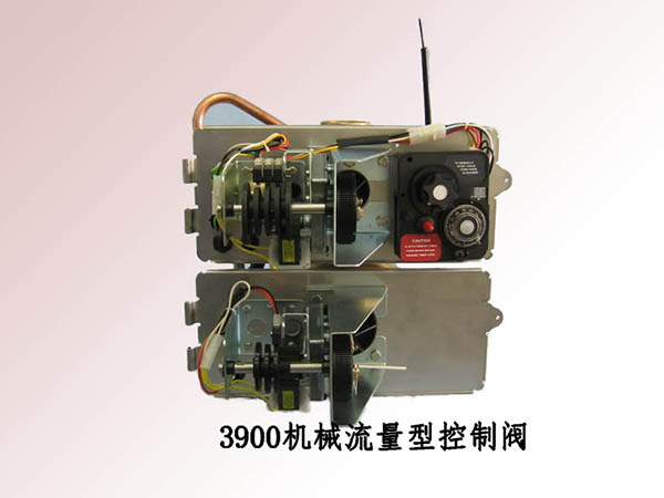 一体化污水处理设备