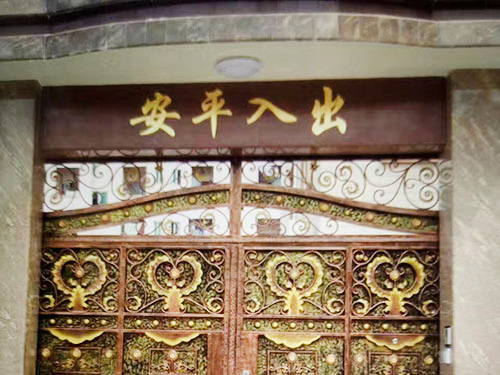 铁艺大门加工