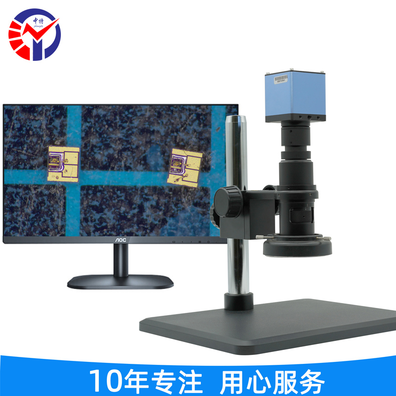 ST-H3000MD电子显微镜