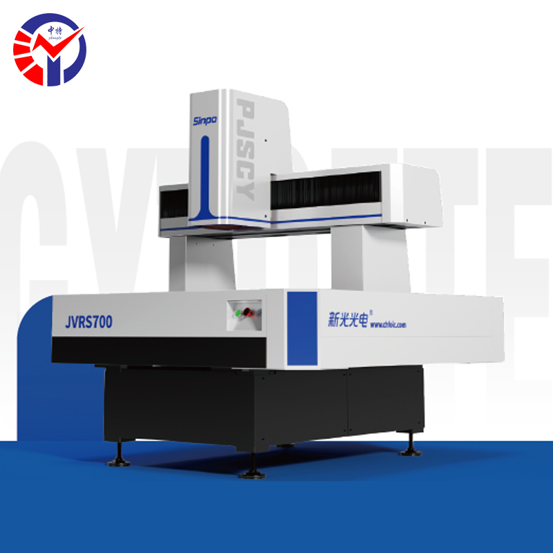 JVRS700龙门式快速测量仪