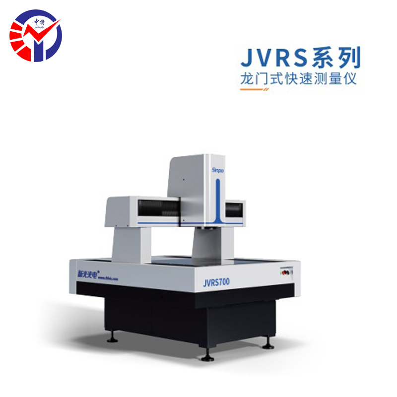JVRS1000龙门式快速测量仪