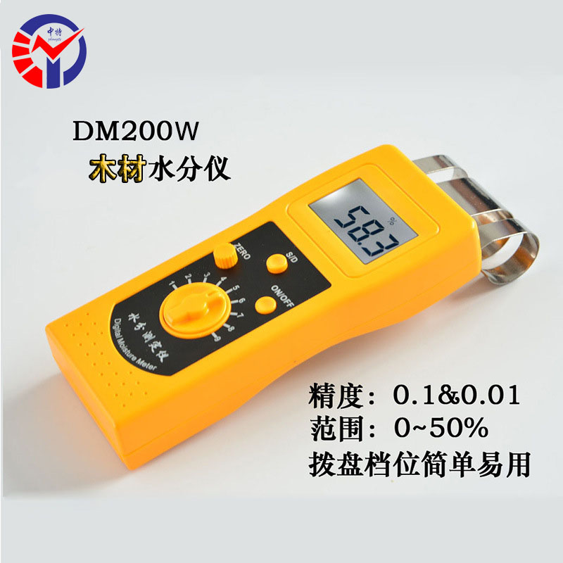 DM200W木材水分仪