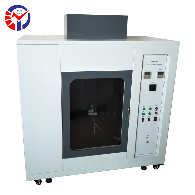 ZTC-708E针焰试验仪