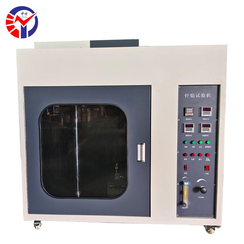 ZTJR-0306针焰试验机