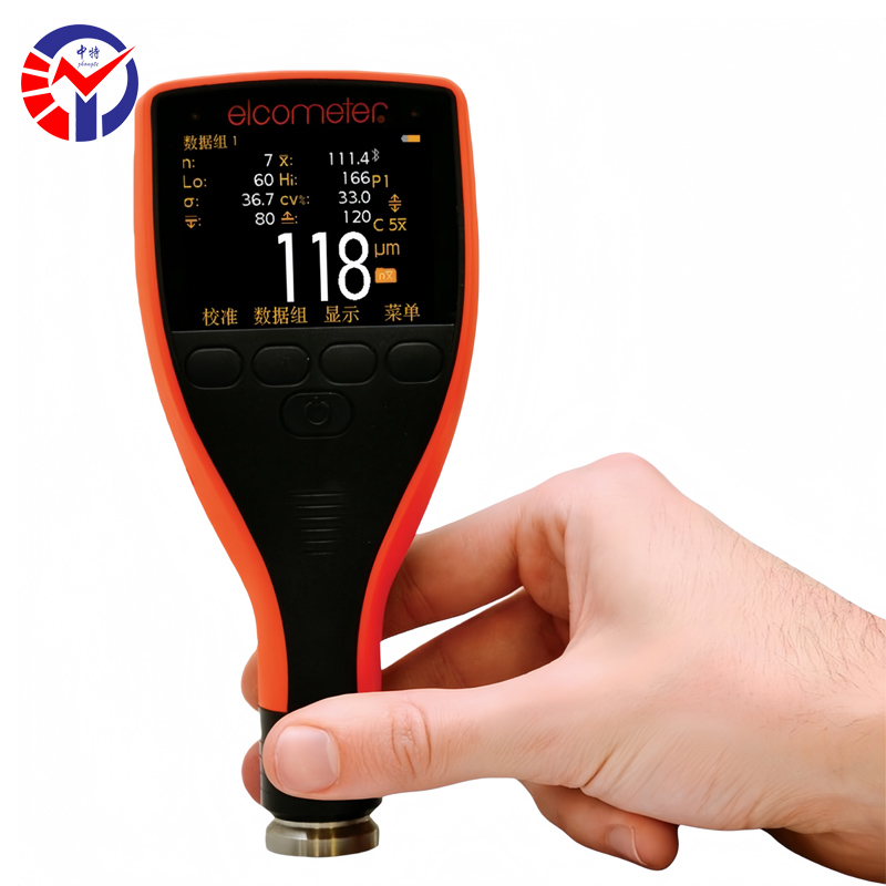 E224C-TI表面粗糙度仪