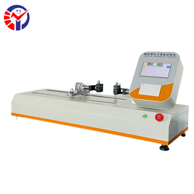 HTS-BLY2500C触摸屏剥离力试验机