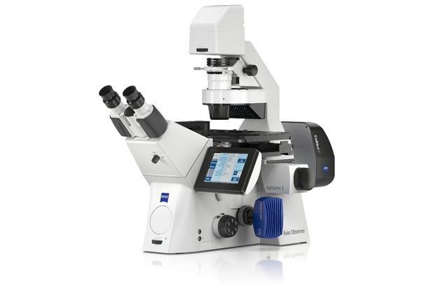 激光共聚焦显微镜多少钱