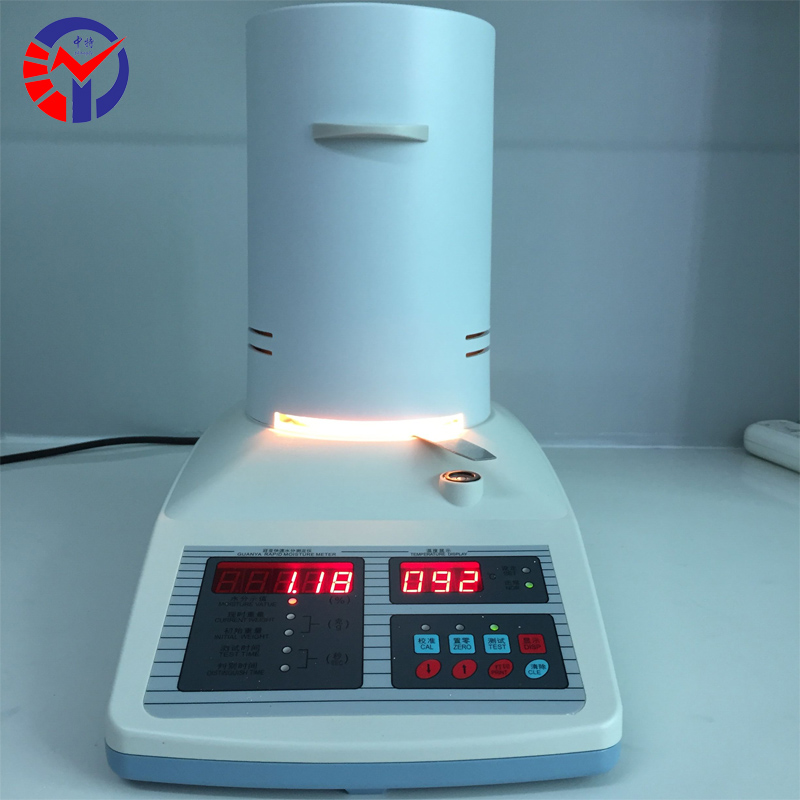 SFY-60A红外线快速水分测定仪