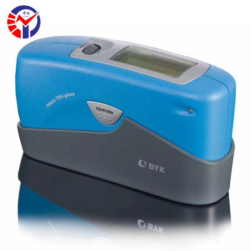 BYK4563三角光泽度仪