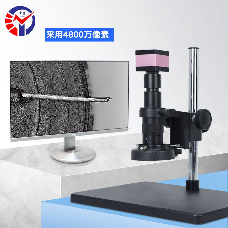 ZT-F200视频拍照显微镜